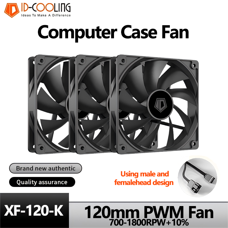 Esports Gaming Pc - ID-COOLING XF-120-K Простота Эффективность ПК Геймер